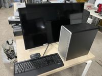 Un écran SKILL ORP, une tour de marque HP, un clavier LOGITE…