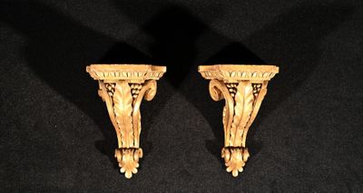 paire de corbeilles anciennes en bois sculpté