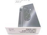 an image of a box with a picture of a phone inside of it