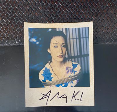 Nobuyoshi Araki(1957) Portrait d'artistes.