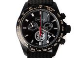 the watch is black with a red second hand and a red second hand