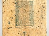 the front cover of a book with an image of a map on it
