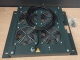a close up of a cooling plate with four fans on it