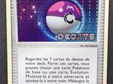 Photo 1/6 du lot