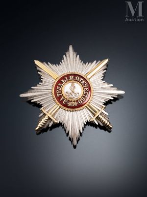 a close up of a badge on a black surface