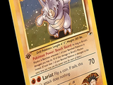 une carte sur laquelle figure l'image d'un personnage de Pokémon
