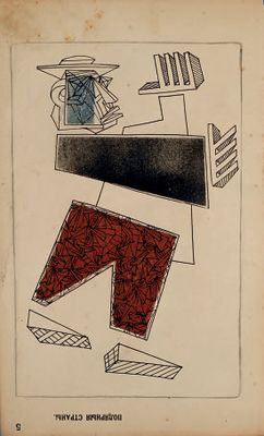 un vieux livre avec le dessin d'un homme portant un chapeau et un pantalon rouge