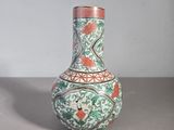 Photo 6/14 du lot
