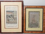 two framed pictures of a man and a woman sitting on a bench