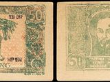 deux vieux timbres sur lesquels figurent un homme et une femme