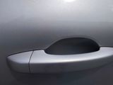 the door handle of a car is shown with the door handle open