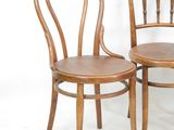 Photo 2/12 du lot