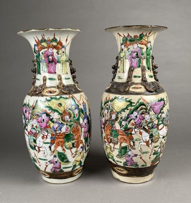 CHINE, Nankin, fin du XIXe siècle - Photo 1