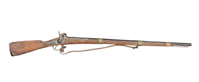 a rifle with a wooden barrel on a white background