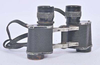 a pair of binoculars that are sitting on a table