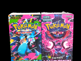 two packs of pokemon trading cards on a black background