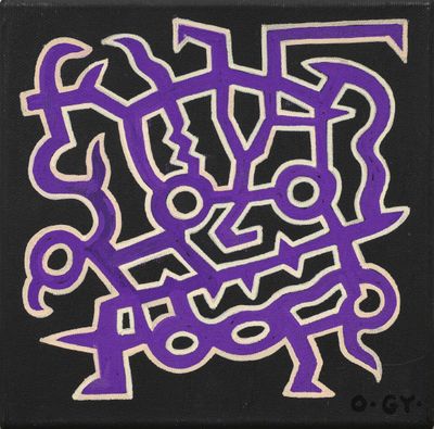 a painting of a purple and black design on a black background