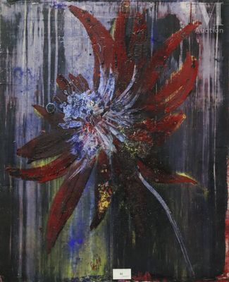 Katia CADMAN (XX-XXI) Fleur Acrylique sur panneau