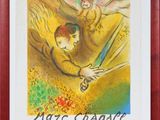 Marc Chagall, « Message biblique de Marc Chagall », signé et numéroté