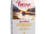 purizon cat sterilised chicken with fish