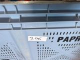 a white basket with a label on it that says papa