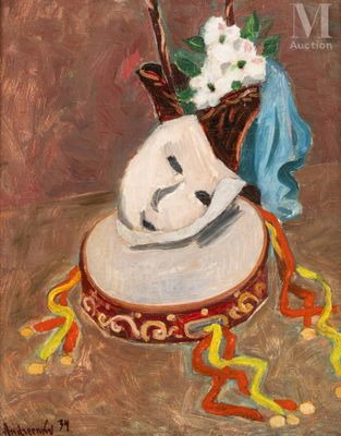une peinture à l'huile représentant un masque blanc posé sur une table