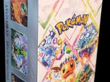 pokemon trading card game box with a picture of a pokemon character