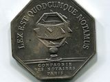 Photo 2/2 du lot