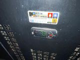 an image of a close up of a control panel