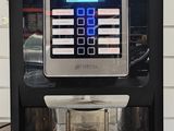 a coffee machine that is sitting on a table