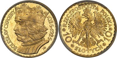 a gold coin with an eagle on the front and a crown on the back