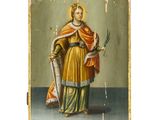 une image représentant un tableau où l'on voit une femme tenant une épée et un bouclier