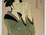 an image of a painting of a woman drinking from a cup