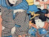 an image of a painting of a man and a woman sitting on a bed