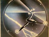 la pochette de l'album *Dragon Fly* de George Jefferson Starship