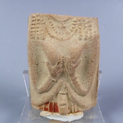 Archéologie. Proche Orient ancien.