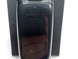 a picture of a cell phone that is in a box