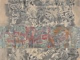 une photo d'une œuvre d'art recouverte de graffitis