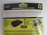 a picture of a package with instructions on how to use it