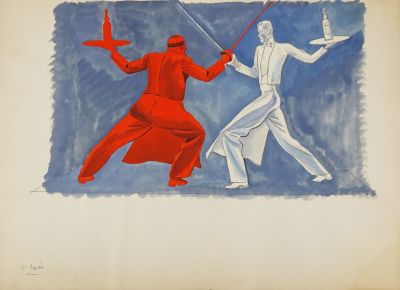 SABRAN Guy ( 1902-1984 né à Saint-Rambert-l'Île-Barbe/Rhône)…