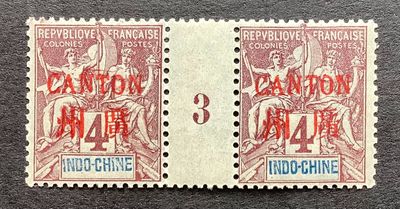 deux timbres rouges et blancs sur un fond noir