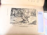 une photo d'un vieux livre sur lequel figure l'image d'un homme