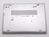 the back panel of a laptop with the bottom panel missing