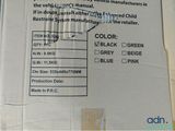 a box with a label on it sitting on a table