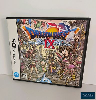 dragon quest xi nintendo 3ds game