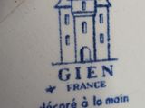 Photo 3/4 du lot