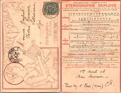 un vieux document sur lequel figure la photo d'une femme
