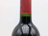 Photo 9/20 du lot