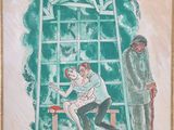 painting of a man and a woman sitting on a bench in front of a window