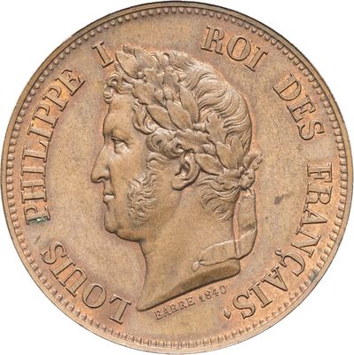une image d'une pièce de monnaie en gros plan sur fond blanc
